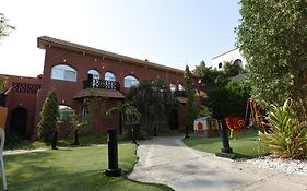 Wakan Luxury Villas And Suites